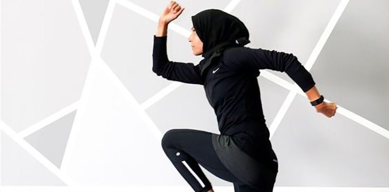 لباس ورزشی با حجاب